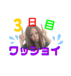 ともちゃんオリジナルティー（個別スタンプ：4）