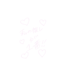 ちーちゃん文字(ヲタク編)（個別スタンプ：6）
