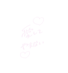 ちーちゃん文字(ヲタク編)（個別スタンプ：22）