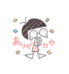めがねのえむこちゃん（個別スタンプ：3）