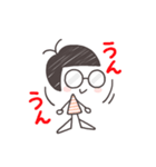 めがねのえむこちゃん（個別スタンプ：5）