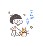めがねのえむこちゃん（個別スタンプ：7）