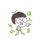 めがねのえむこちゃん（個別スタンプ：19）