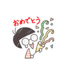 めがねのえむこちゃん（個別スタンプ：22）