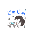 めがねのえむこちゃん（個別スタンプ：27）