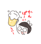 めがねのえむこちゃん（個別スタンプ：35）