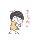 めがねのえむこちゃん（個別スタンプ：40）