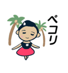 HULA TIME2（個別スタンプ：16）