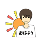 オタク男子（個別スタンプ：33）