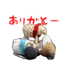 NEZUMI HOUSEの仲間たち 1（個別スタンプ：2）