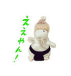 NEZUMI HOUSEの仲間たち 1（個別スタンプ：3）