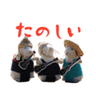 NEZUMI HOUSEの仲間たち 1（個別スタンプ：5）