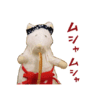 NEZUMI HOUSEの仲間たち 1（個別スタンプ：6）