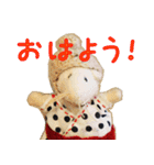 NEZUMI HOUSEの仲間たち 1（個別スタンプ：8）