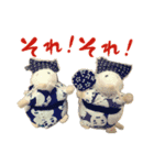 NEZUMI HOUSEの仲間たち 1（個別スタンプ：9）