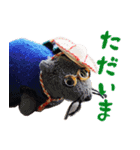 NEZUMI HOUSEの仲間たち 1（個別スタンプ：11）