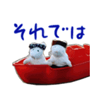NEZUMI HOUSEの仲間たち 1（個別スタンプ：12）