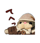 NEZUMI HOUSEの仲間たち 1（個別スタンプ：14）