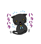 黒猫こぼし（個別スタンプ：15）