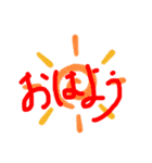 手書き   STAMP（個別スタンプ：1）