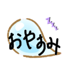 手書き   STAMP（個別スタンプ：3）