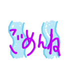 手書き   STAMP（個別スタンプ：6）