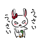 白目うさぎ2（個別スタンプ：1）