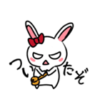 白目うさぎ2（個別スタンプ：3）