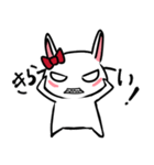 白目うさぎ2（個別スタンプ：10）