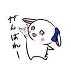 白目うさぎ2（個別スタンプ：14）