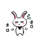 白目うさぎ2（個別スタンプ：26）