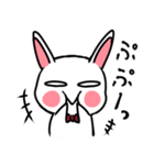 白目うさぎ2（個別スタンプ：28）