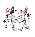 白目うさぎ2（個別スタンプ：31）