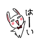 白目うさぎ2（個別スタンプ：34）