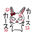 白目うさぎ2（個別スタンプ：38）