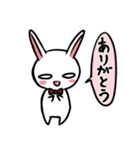 白目うさぎ2（個別スタンプ：40）