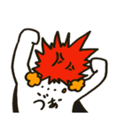 宇宙帝王スタンプ DX（個別スタンプ：7）