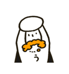 宇宙帝王スタンプ DX（個別スタンプ：28）