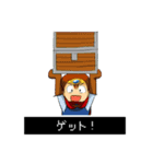 懐かしのRPG風冒険者たち（個別スタンプ：1）