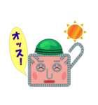 Mr.鉄筋（個別スタンプ：1）