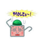 Mr.鉄筋（個別スタンプ：8）