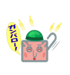 Mr.鉄筋（個別スタンプ：9）