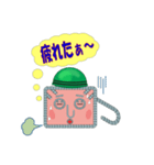 Mr.鉄筋（個別スタンプ：10）