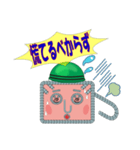 Mr.鉄筋（個別スタンプ：15）