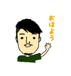彼氏さん用スタンプ（個別スタンプ：1）