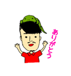 彼氏さん用スタンプ（個別スタンプ：2）