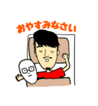 彼氏さん用スタンプ（個別スタンプ：4）