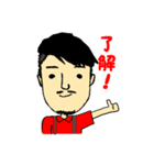 彼氏さん用スタンプ（個別スタンプ：5）