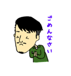 彼氏さん用スタンプ（個別スタンプ：8）