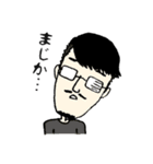 彼氏さん用スタンプ（個別スタンプ：9）